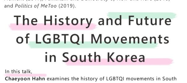 The History and Future of LGBTQI Movements in South Korea