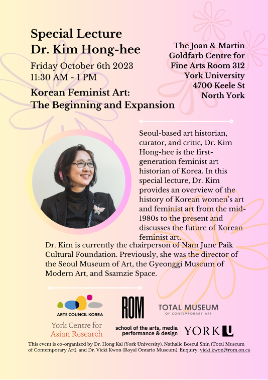 Poster for Korean Feminist Art: The Beginning and Expansion with Kim Hong-hee on 06 October 2023